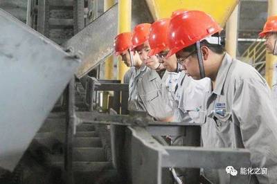 新疆中泰集團電石板塊安全穩定運行經驗交流會在托克遜能化召開，助力全國電石行業高質量發展