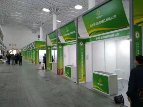 2021年冬交會即將啟幕 全國供銷合作社精品館與電石產(chǎn)業(yè)展區(qū)準(zhǔn)備就緒