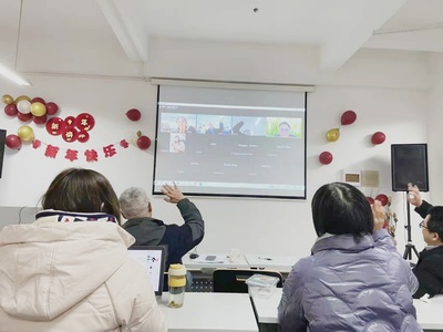 教育智能化賦能國際化學(xué)術(shù)交流——化學(xué)化工學(xué)院第八屆中韓SUES&UOU國際學(xué)術(shù)研討會(huì)成功舉辦